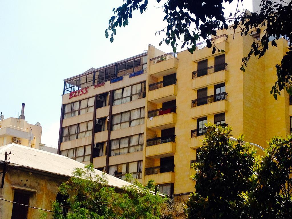 Bliss 3000 Furnished Studios Beirute Exterior foto